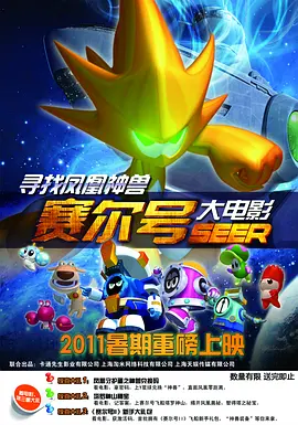 超碰在线图片